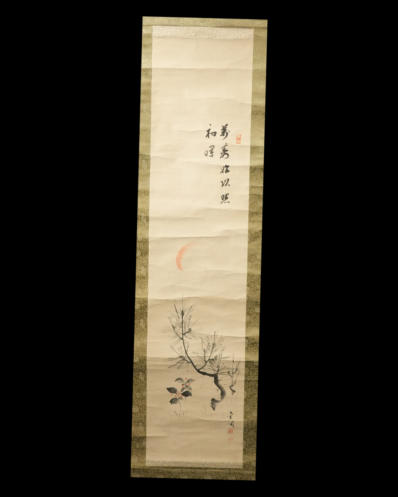 E000005 水墨畫