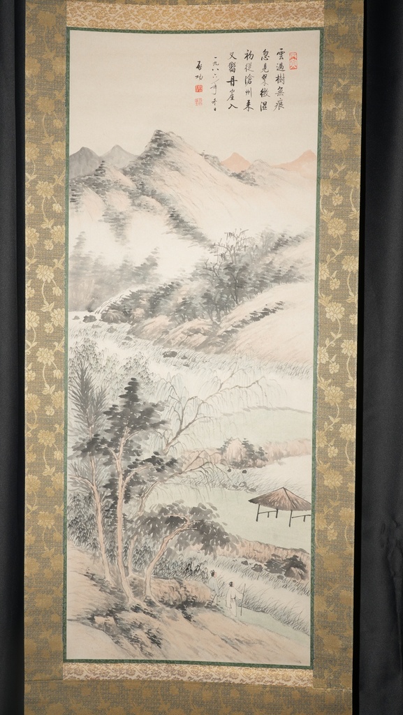 F000388 啟功山水畫（一）