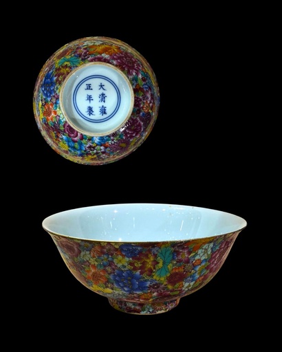E000148 雍正年製官窯百花不落地碗