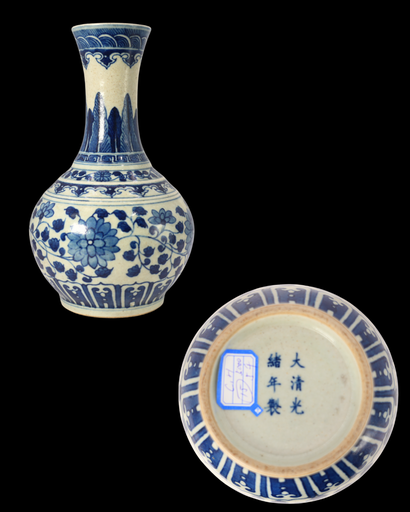 F000367 大清光緒年製青花賞瓶